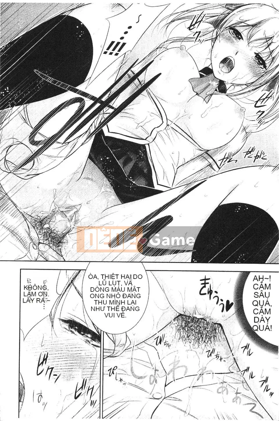 [Shiroko] Fushigi H đến nữ sinh