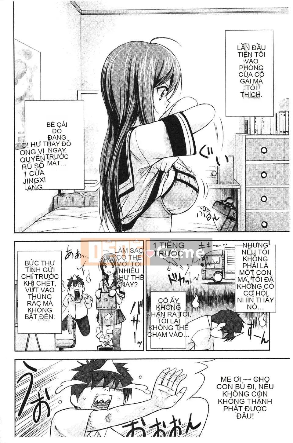 [Shiroko] Fushigi H đến nữ sinh