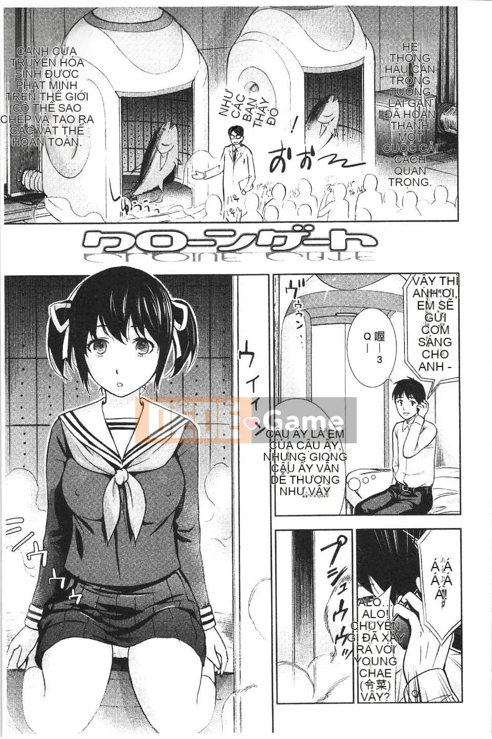 [Shiroko] Fushigi H đến nữ sinh