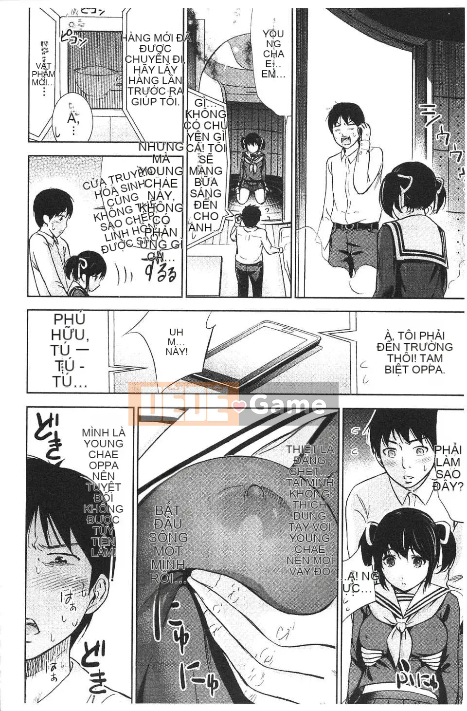 [Shiroko] Fushigi H đến nữ sinh