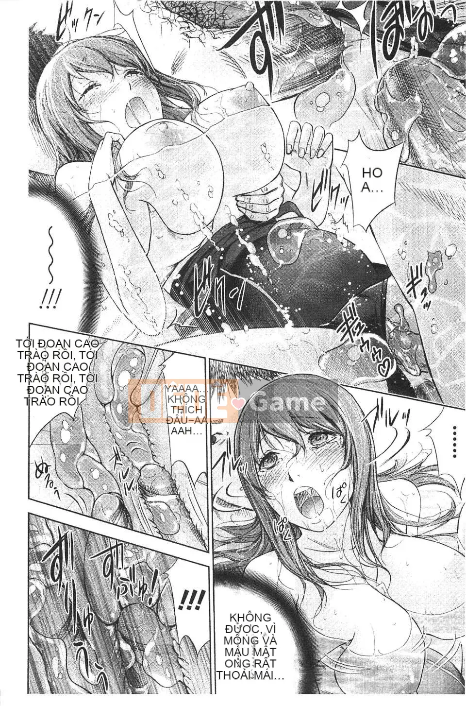 [Shiroko] Fushigi H đến nữ sinh