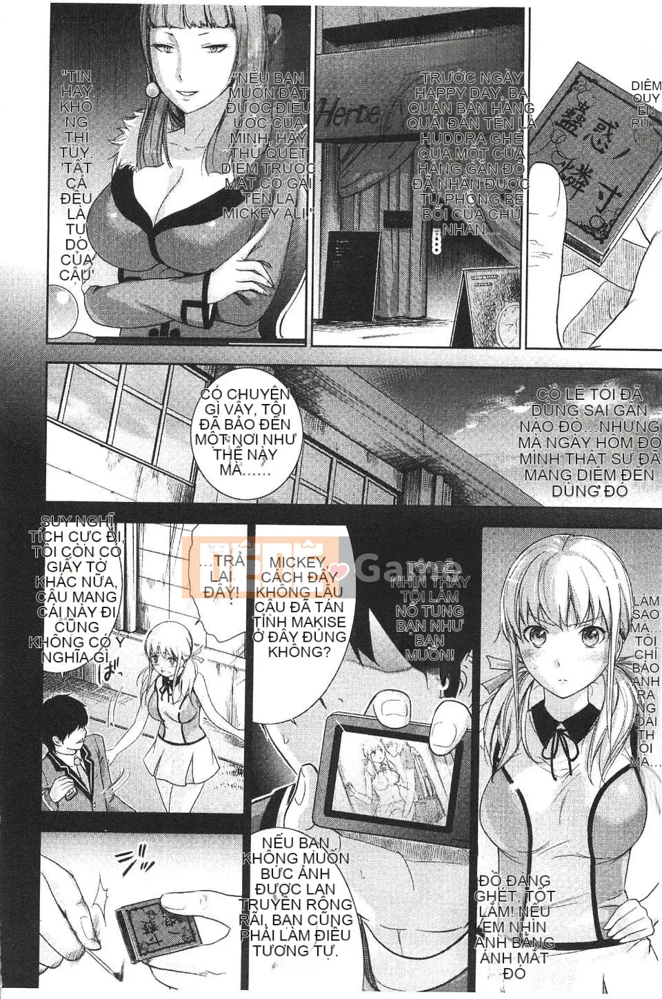 [Shiroko] Fushigi H đến nữ sinh