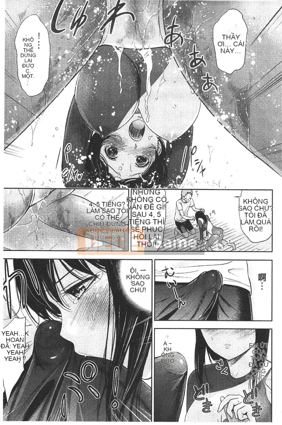 [Shiroko] Fushigi H đến nữ sinh