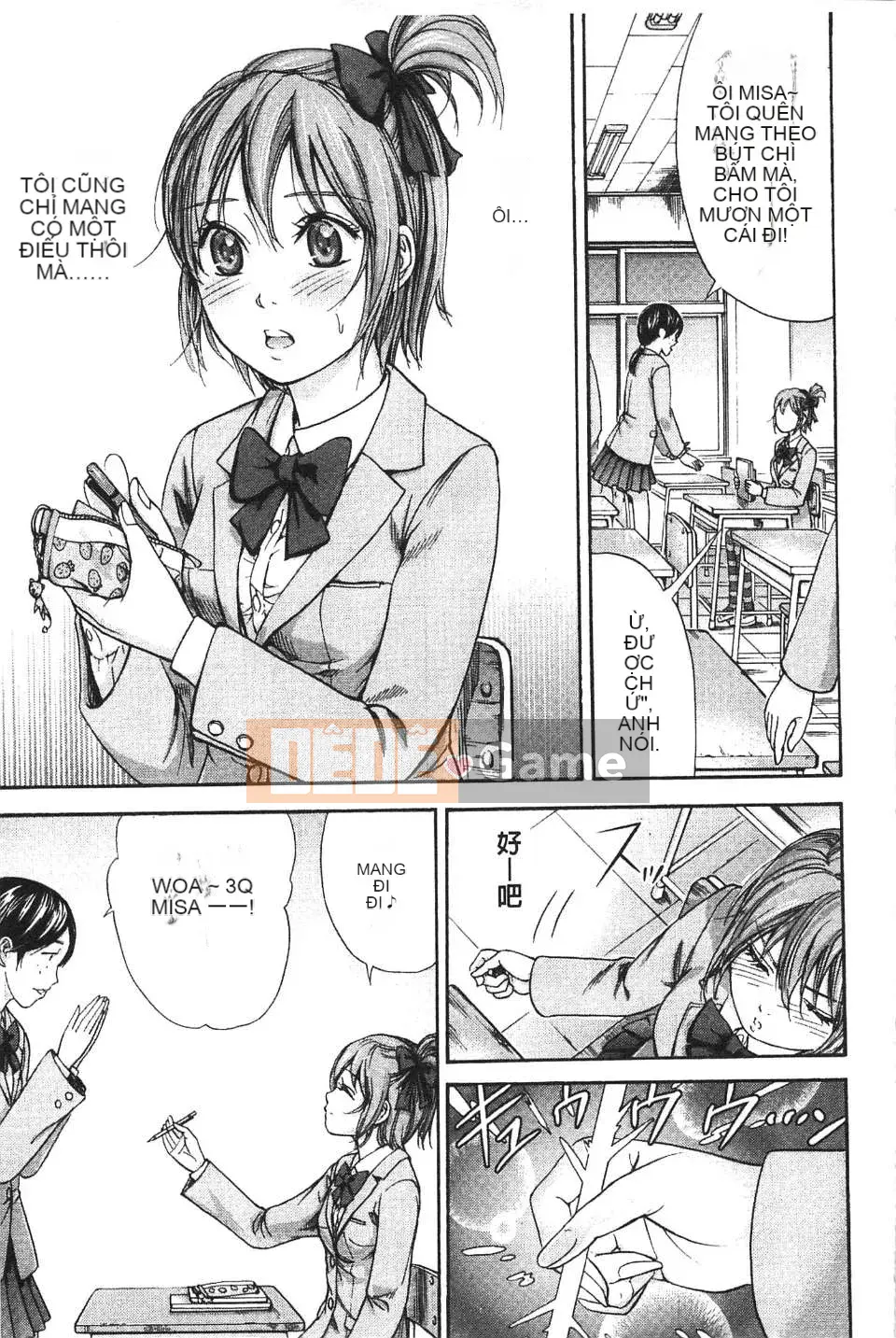 [Shiroko] Fushigi H đến nữ sinh