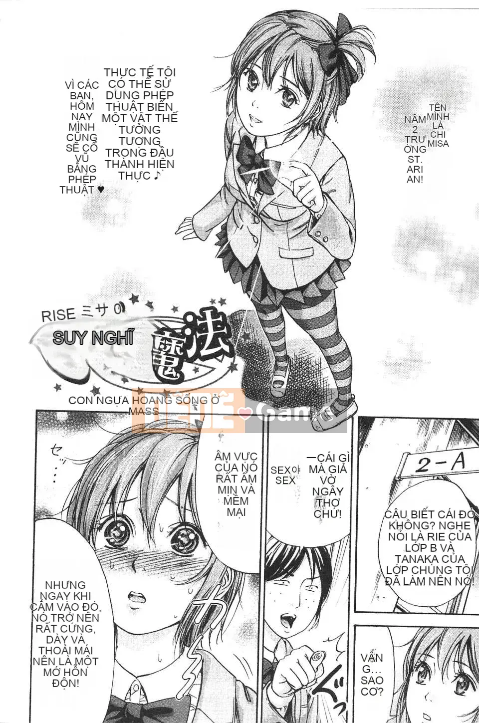 [Shiroko] Fushigi H đến nữ sinh