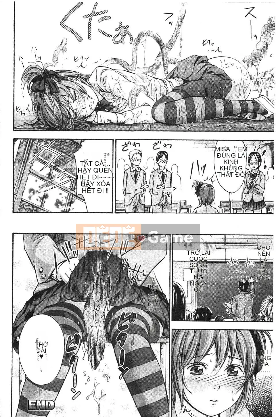 [Shiroko] Fushigi H đến nữ sinh