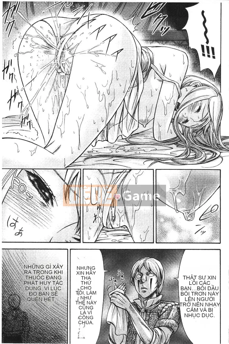 [Shiroko] Fushigi H đến nữ sinh