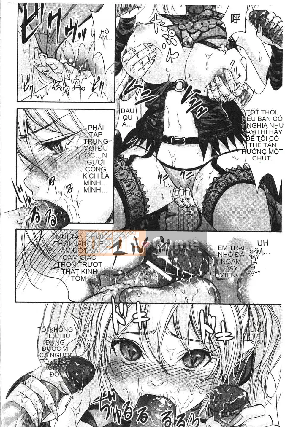 [Shiroko] Fushigi H đến nữ sinh