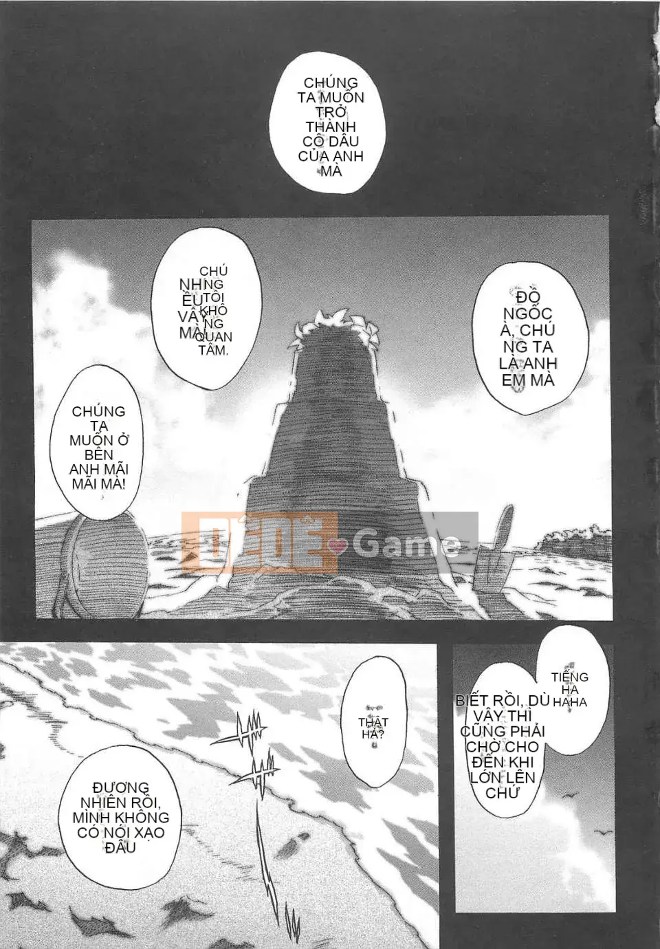 [Otomo Takuji] Gokkun trinh nữ