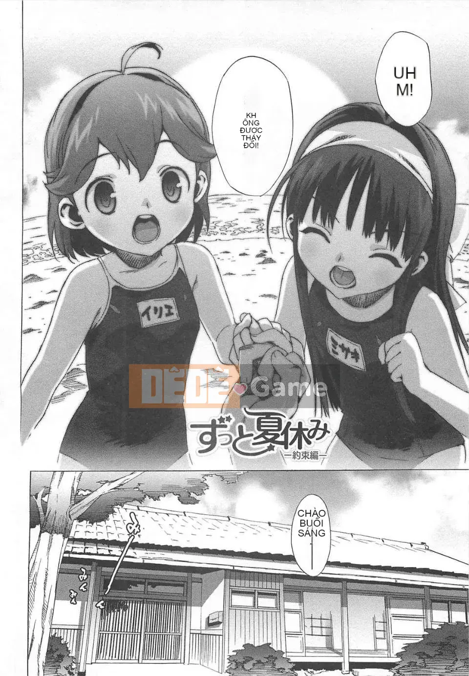 [Otomo Takuji] Gokkun trinh nữ