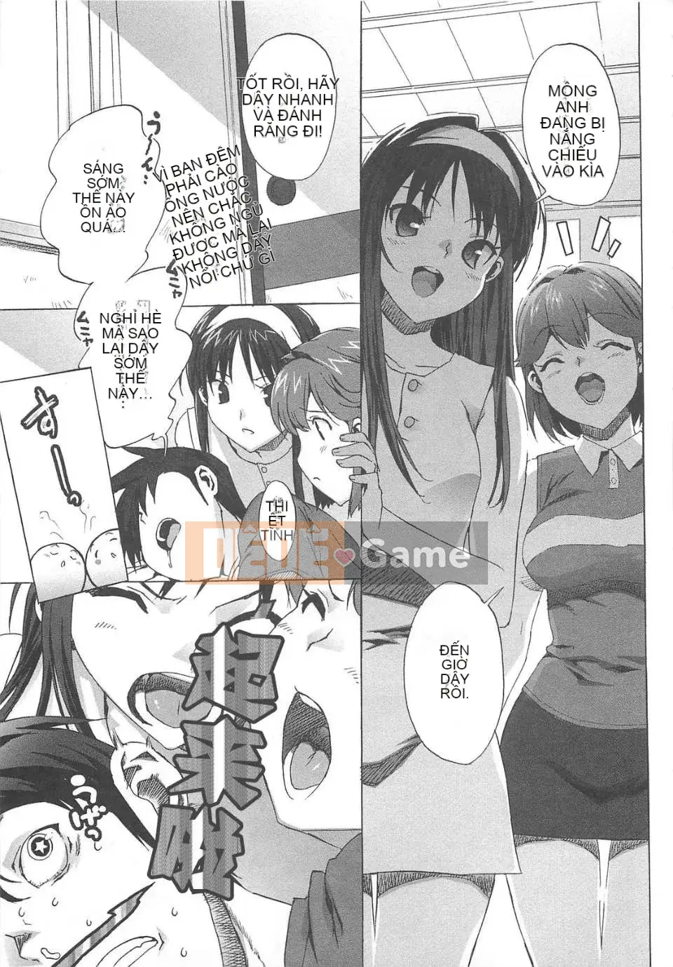 [Otomo Takuji] Gokkun trinh nữ