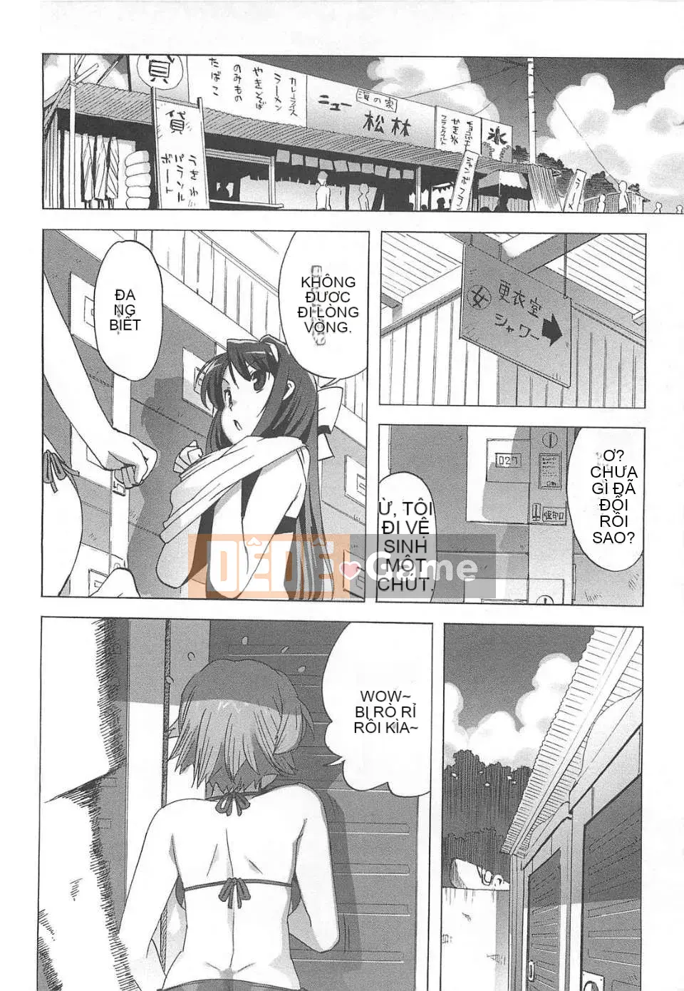 [Otomo Takuji] Gokkun trinh nữ