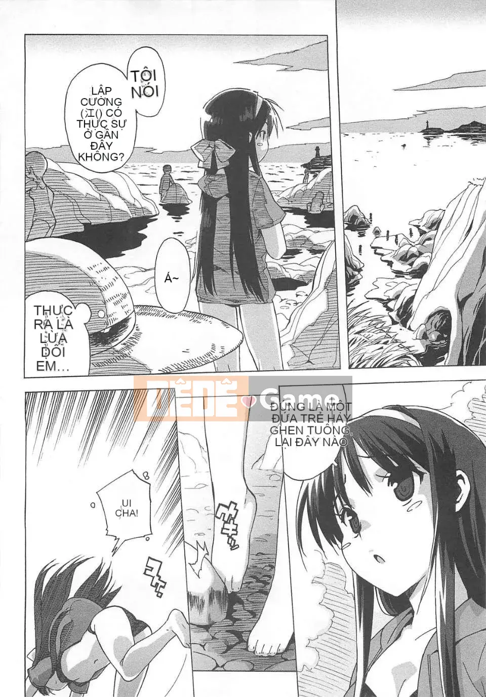 [Otomo Takuji] Gokkun trinh nữ