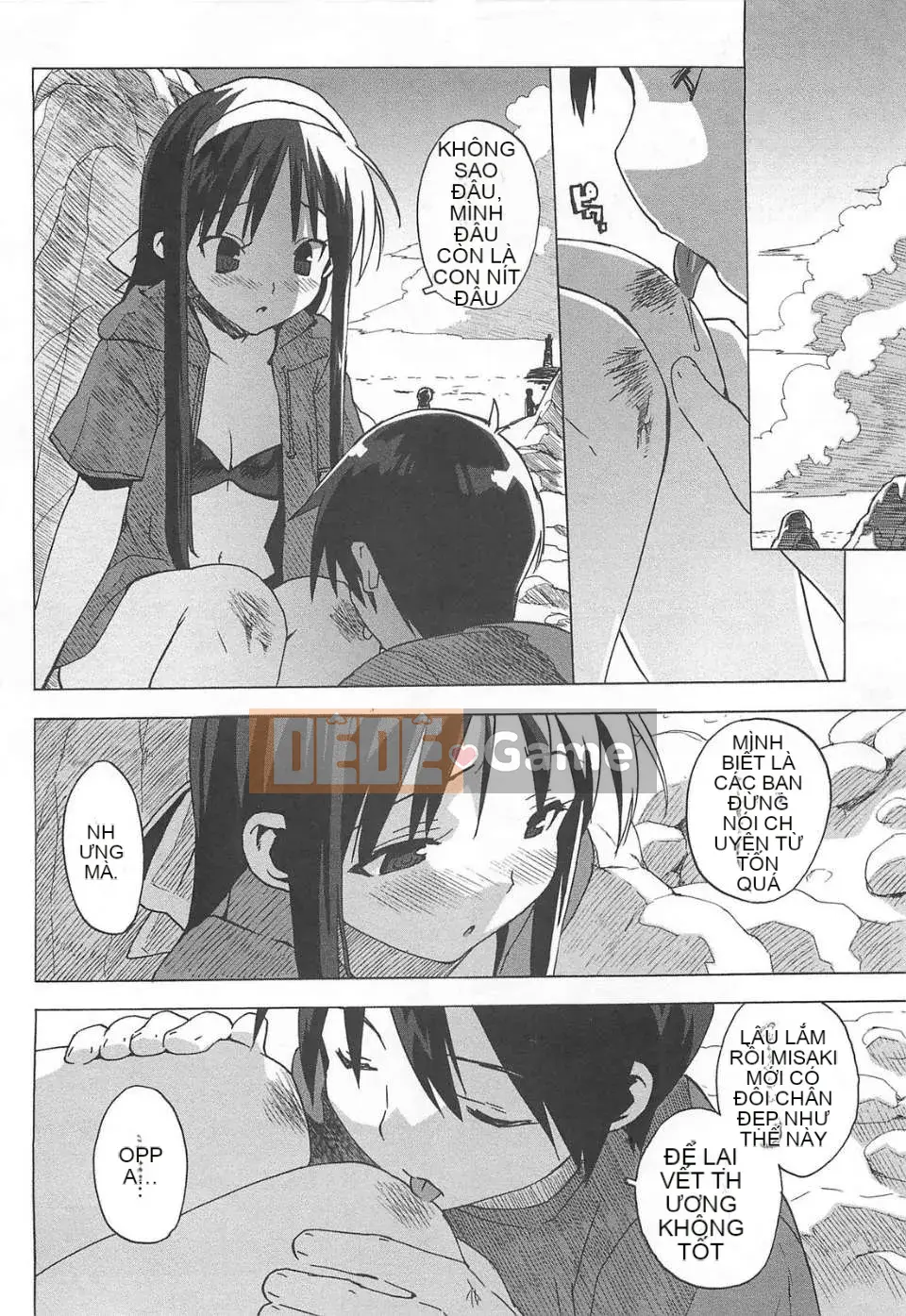 [Otomo Takuji] Gokkun trinh nữ