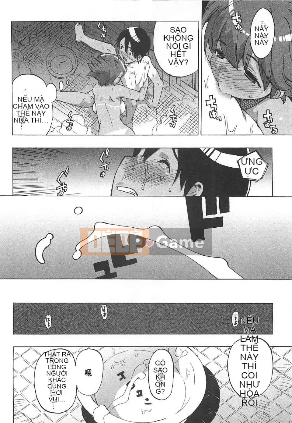 [Otomo Takuji] Gokkun trinh nữ