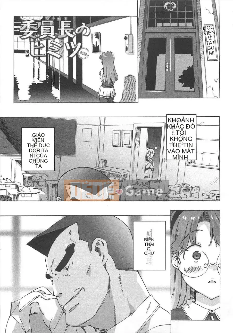 [Otomo Takuji] Gokkun trinh nữ