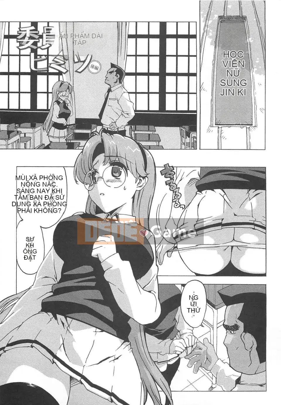 [Otomo Takuji] Gokkun trinh nữ