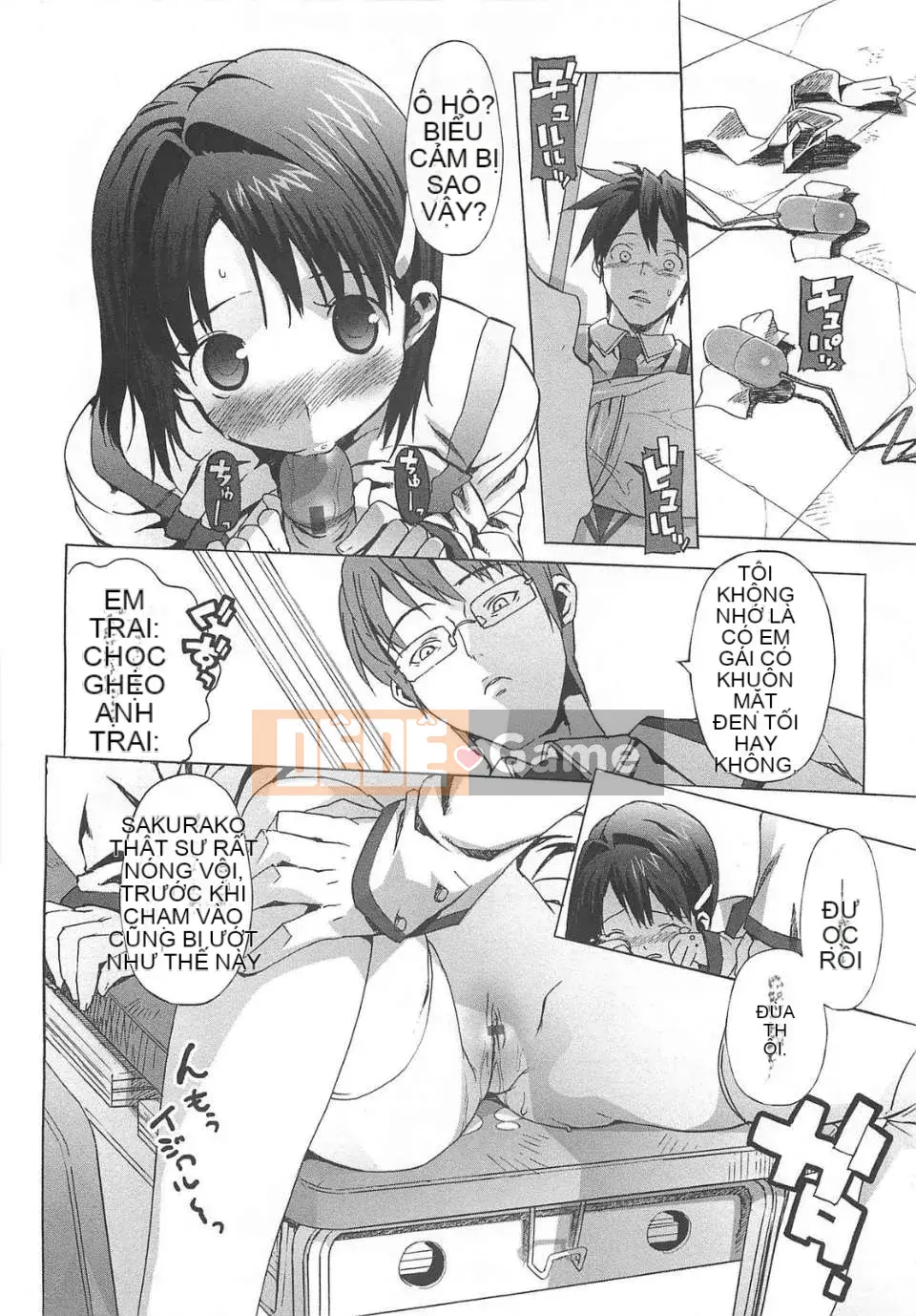 [Otomo Takuji] Gokkun trinh nữ