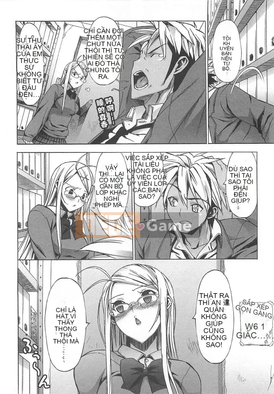 [Otomo Takuji] Gokkun trinh nữ