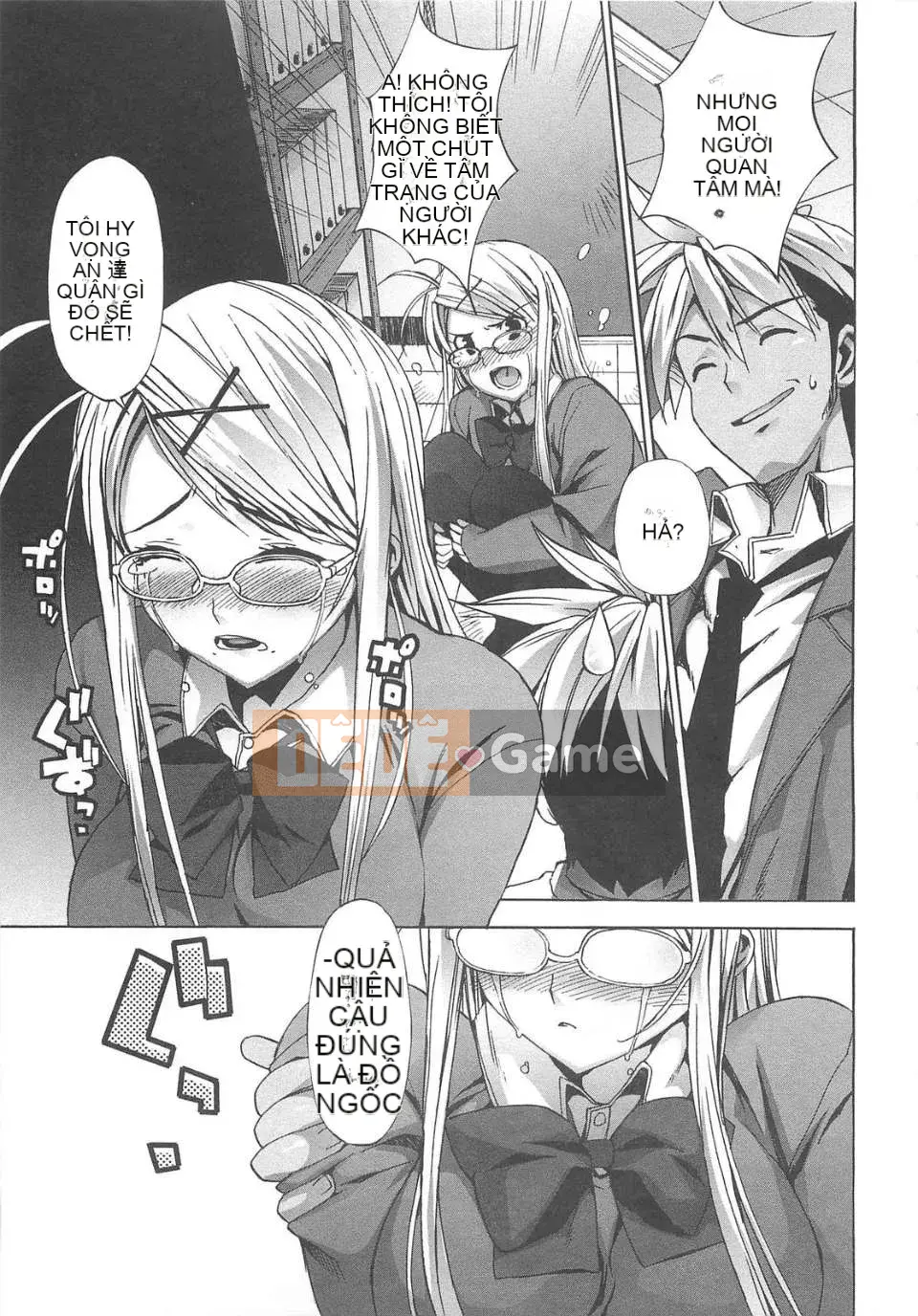 [Otomo Takuji] Gokkun trinh nữ