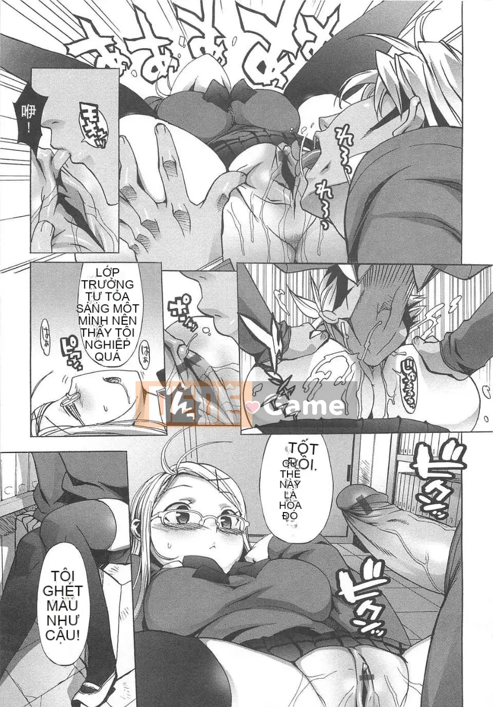 [Otomo Takuji] Gokkun trinh nữ