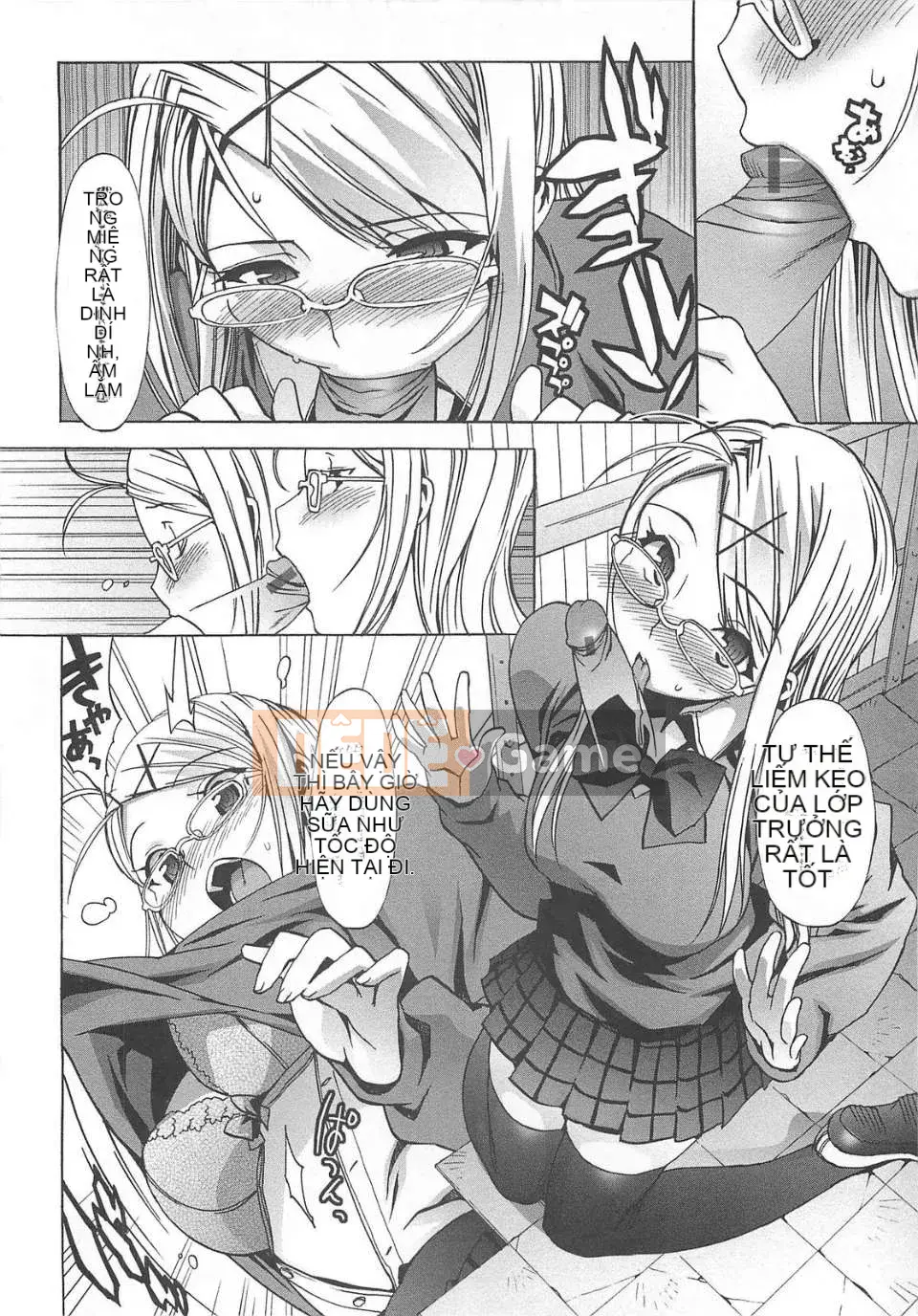 [Otomo Takuji] Gokkun trinh nữ