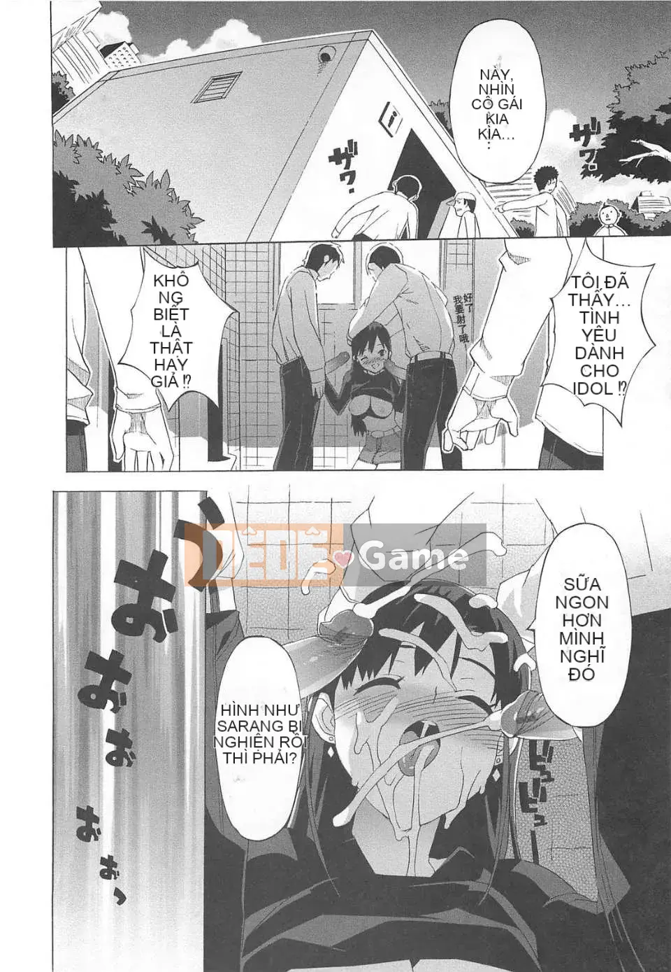 [Otomo Takuji] Gokkun trinh nữ