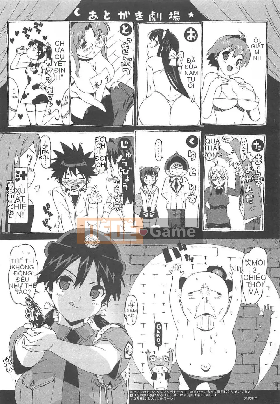 [Otomo Takuji] Gokkun trinh nữ