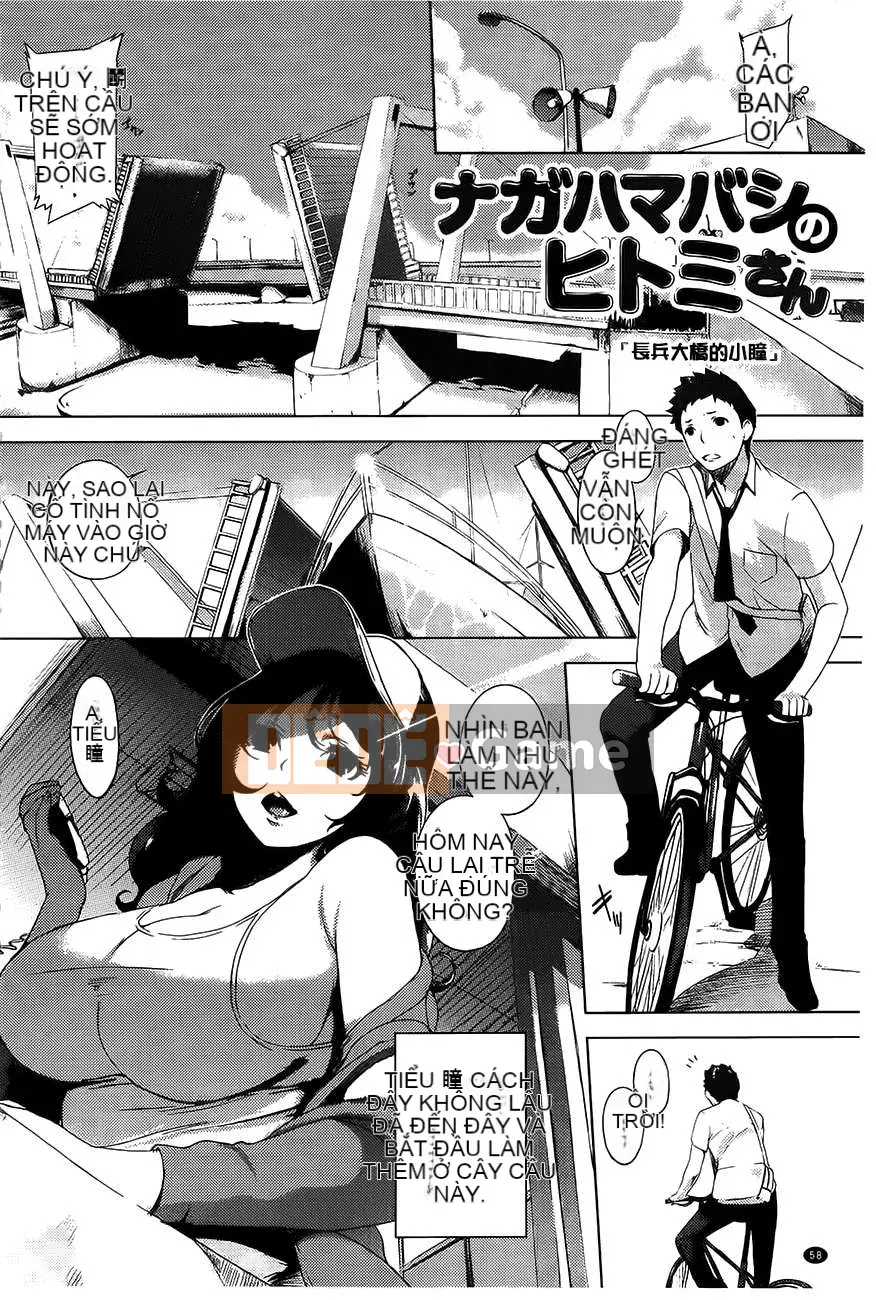 (Truyện tranh người lớn) [utu] Estrus Complex [Trung Quốc]