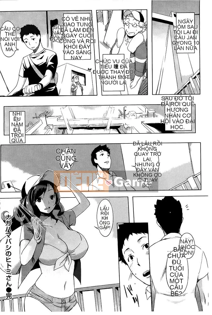 (Truyện tranh người lớn) [utu] Estrus Complex [Trung Quốc]