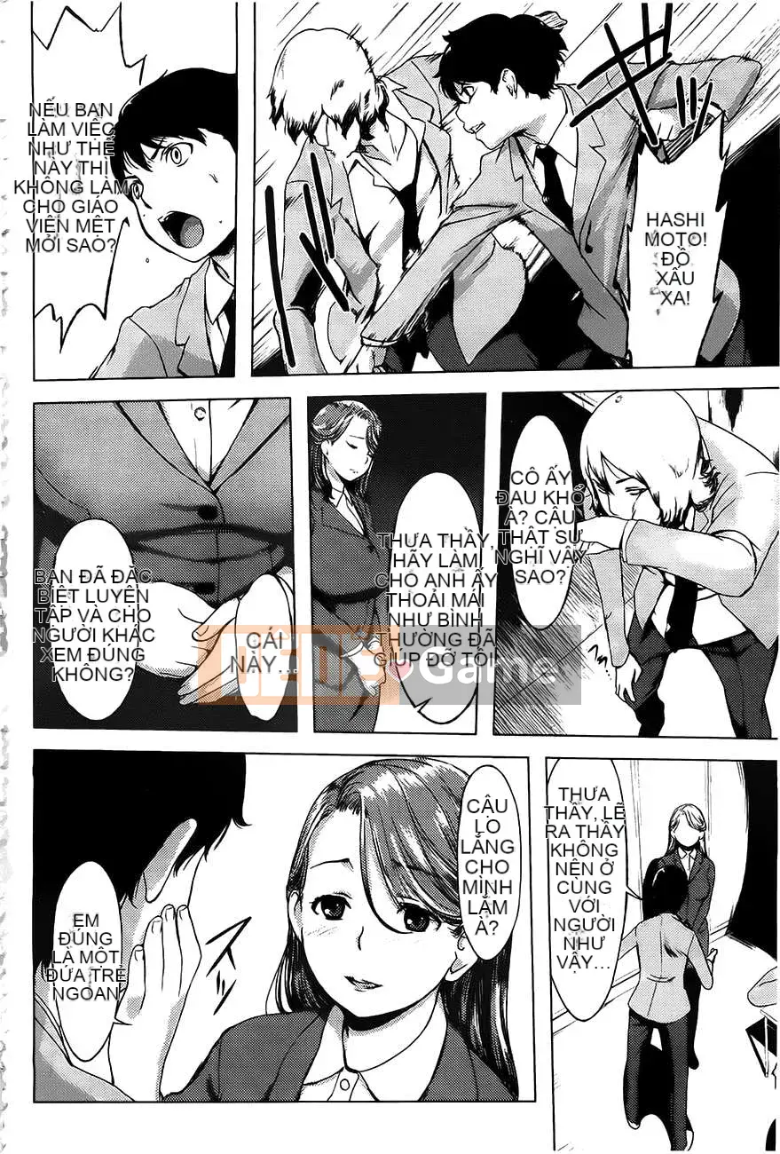 (Truyện tranh người lớn) [utu] Estrus Complex [Trung Quốc]