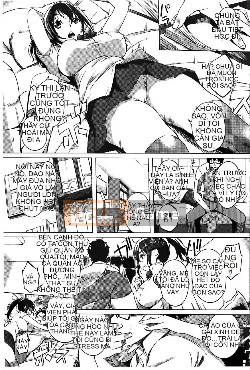 (Truyện tranh người lớn) [utu] Estrus Complex [Trung Quốc]