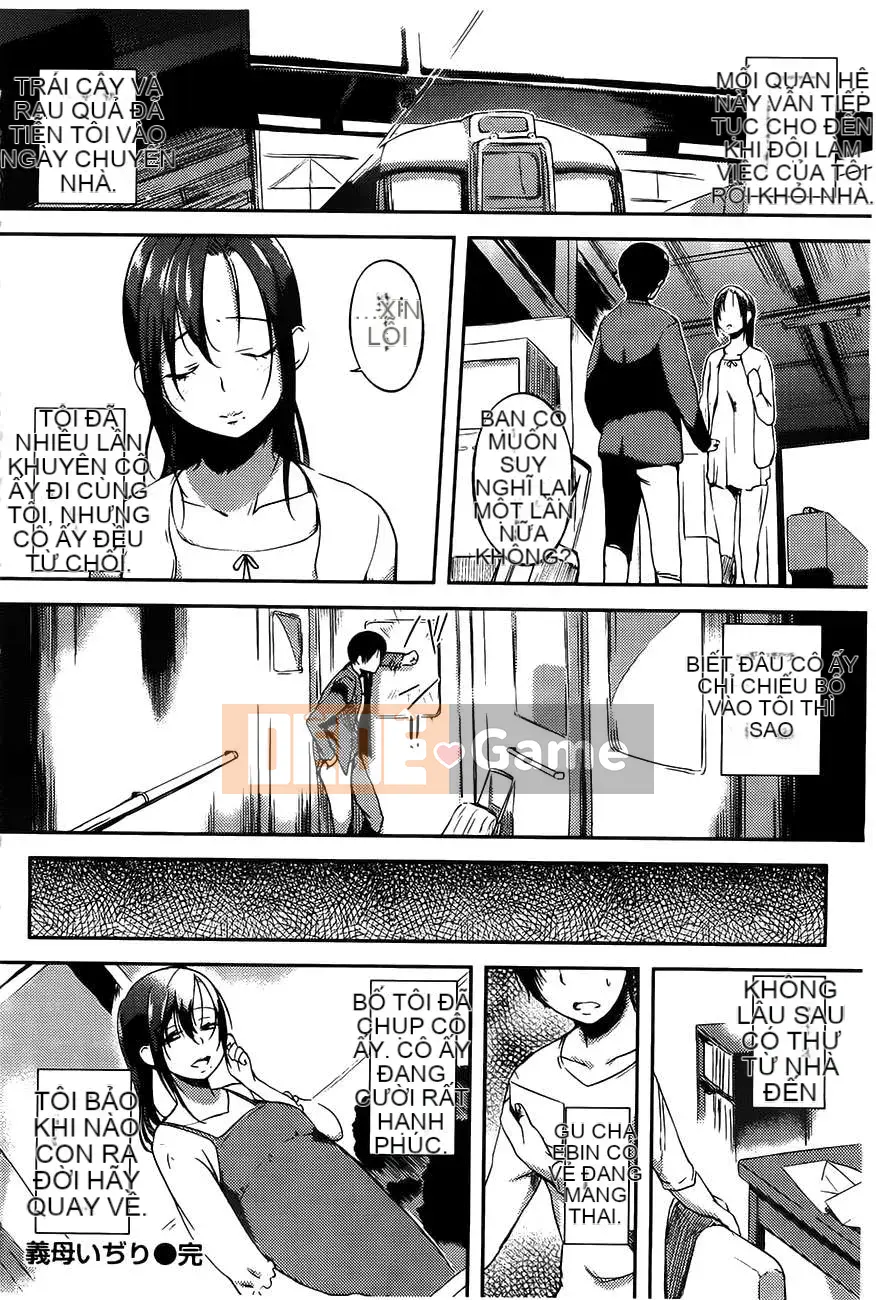 (Truyện tranh người lớn) [utu] Estrus Complex [Trung Quốc]