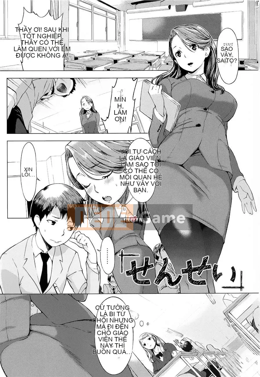 (Truyện tranh người lớn) [utu] Estrus Complex [Trung Quốc]