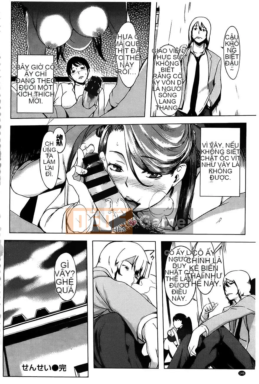 (Truyện tranh người lớn) [utu] Estrus Complex [Trung Quốc]