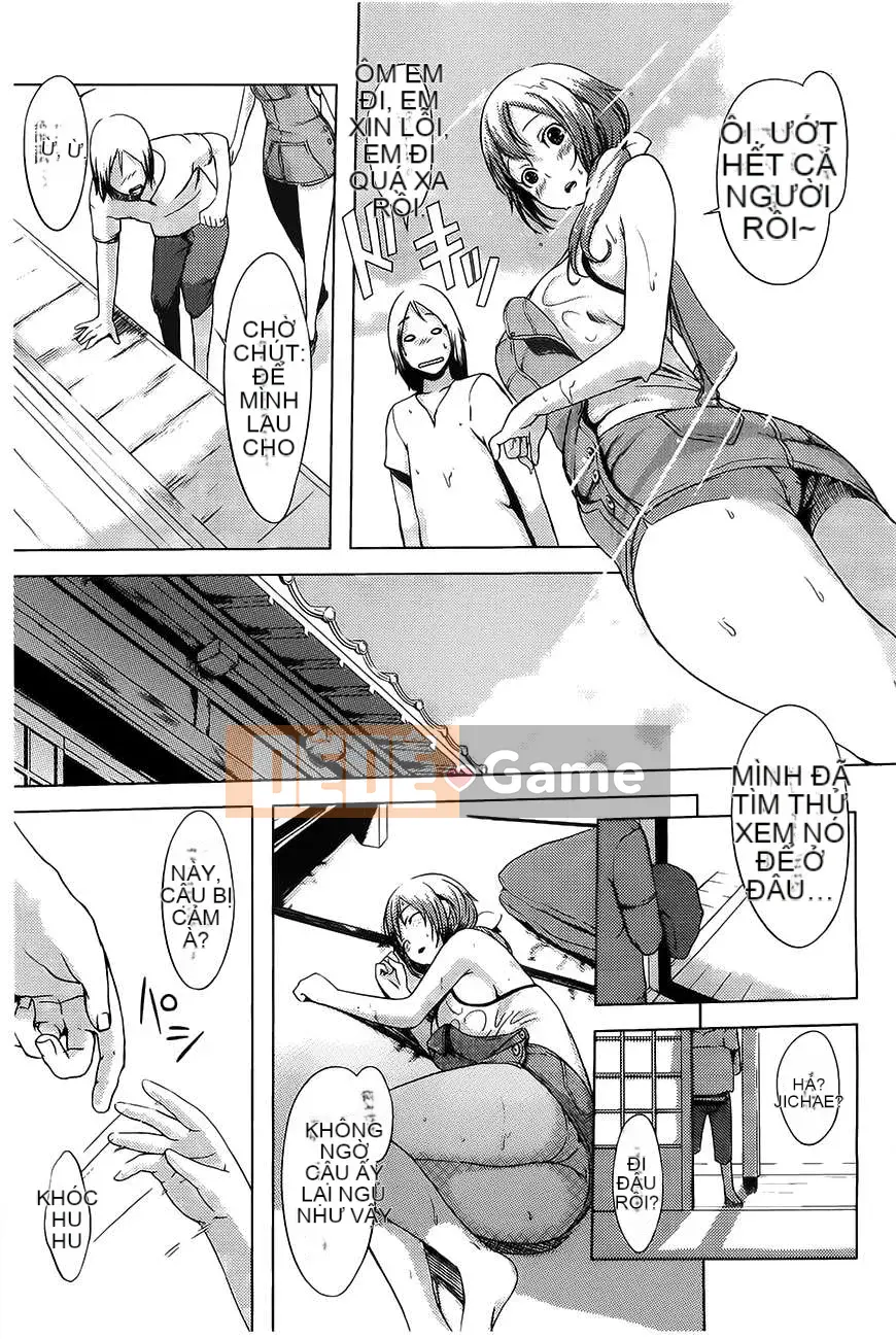 (Truyện tranh người lớn) [utu] Estrus Complex [Trung Quốc]