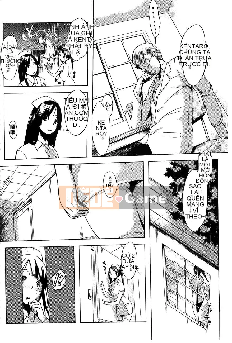 (Truyện tranh người lớn) [utu] Estrus Complex [Trung Quốc]