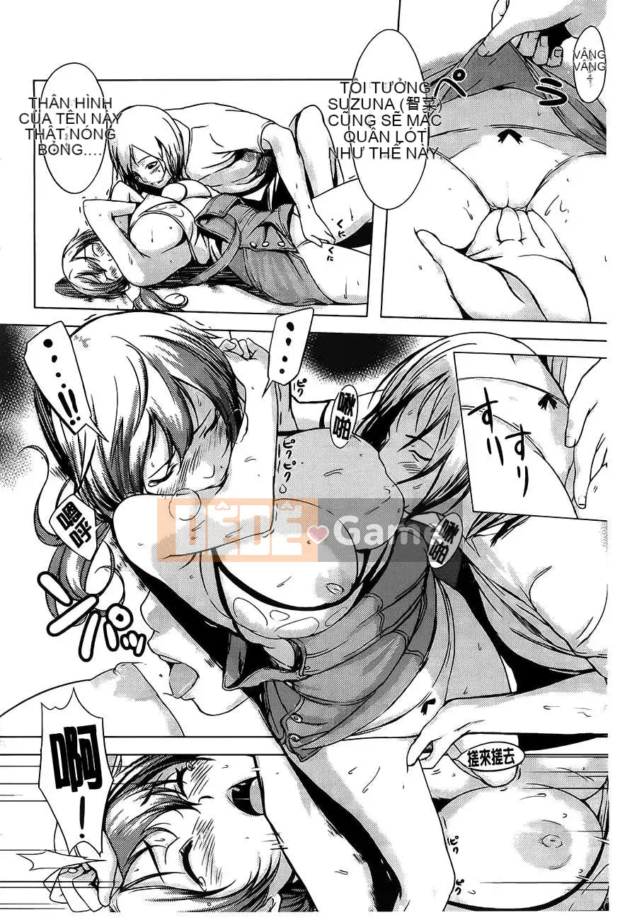 (Truyện tranh người lớn) [utu] Estrus Complex [Trung Quốc]