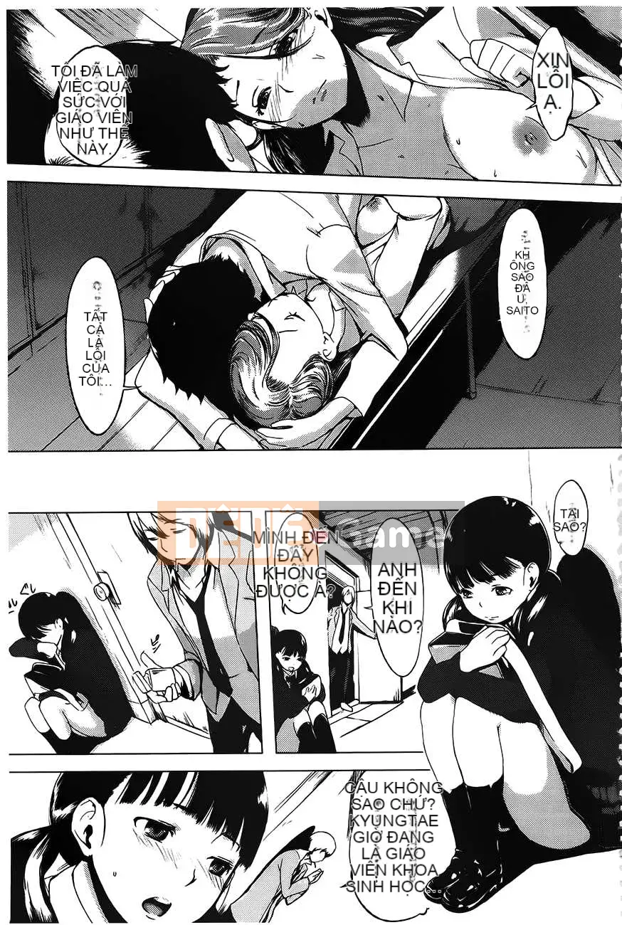 (Truyện tranh người lớn) [utu] Estrus Complex [Trung Quốc]