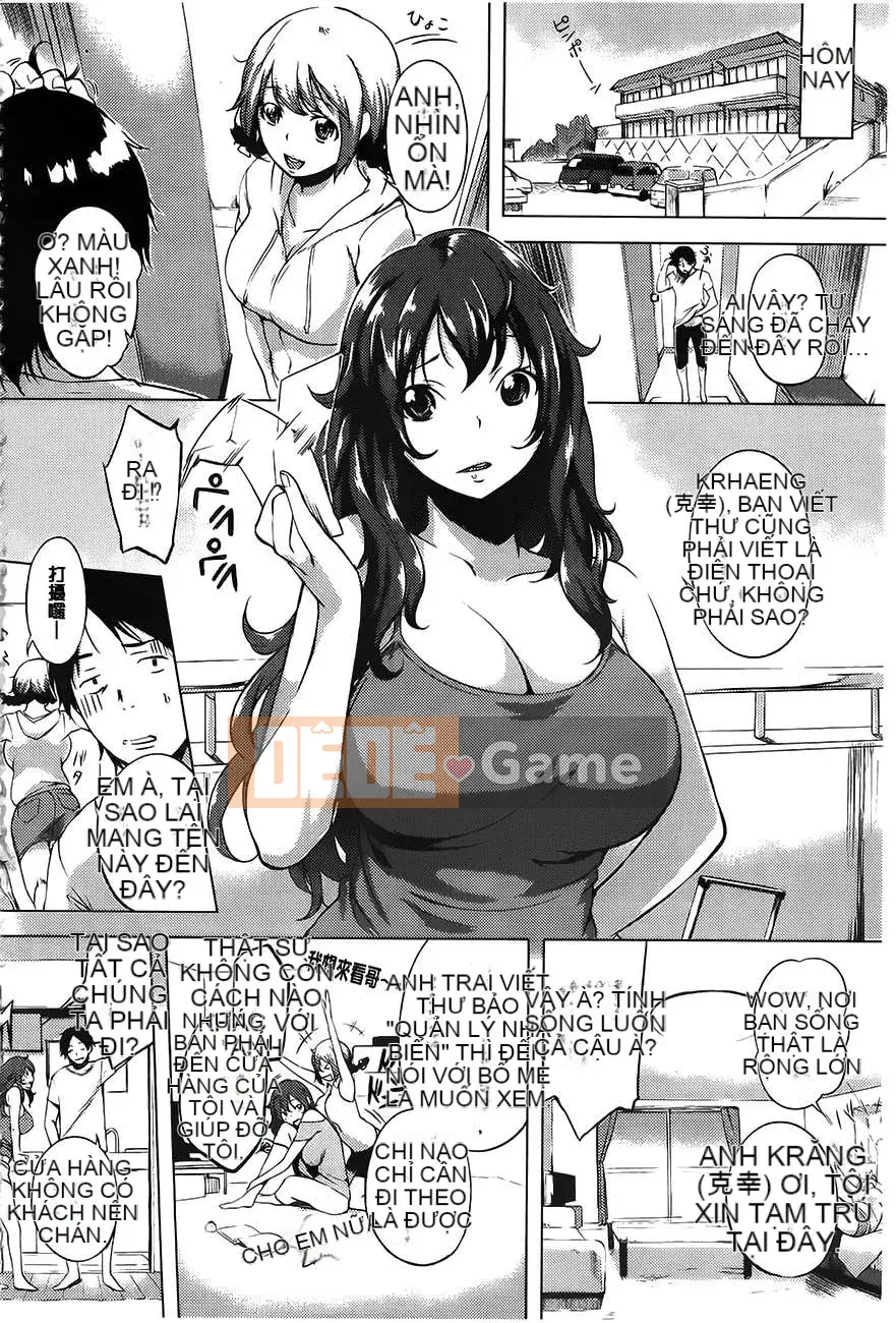 (Truyện tranh người lớn) [utu] Estrus Complex [Trung Quốc]