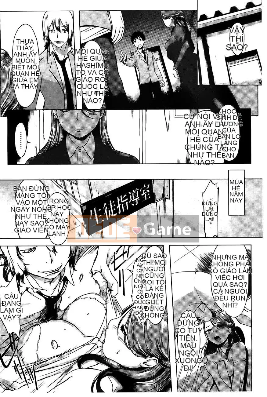 (Truyện tranh người lớn) [utu] Estrus Complex [Trung Quốc]