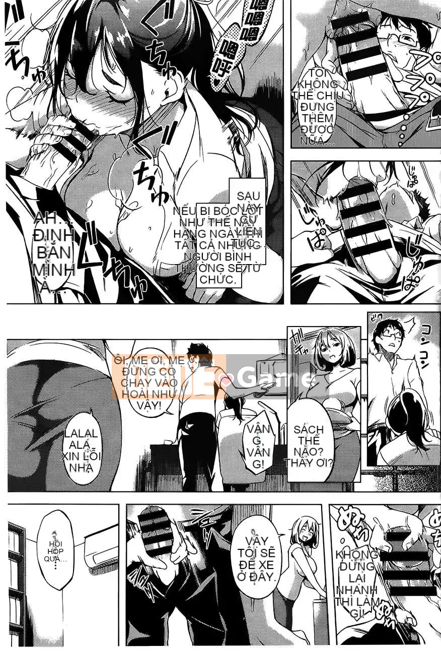 (Truyện tranh người lớn) [utu] Estrus Complex [Trung Quốc]