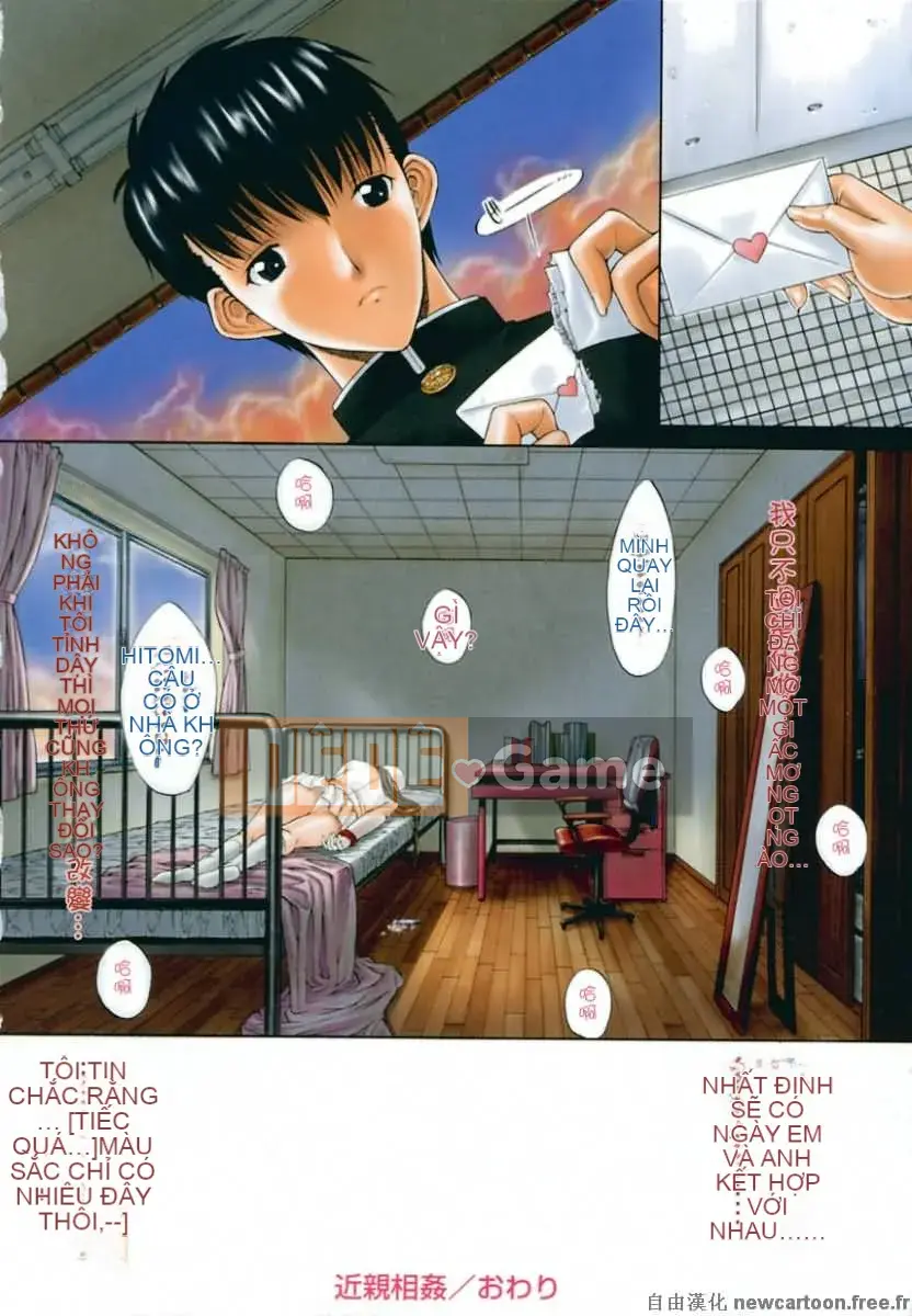 [Hcomic][Trung Quốc][Maノ仁]Loạn luân