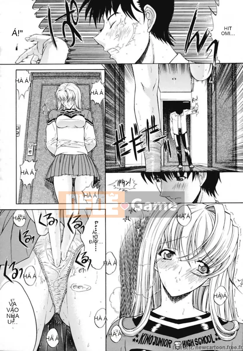 [Hcomic][Trung Quốc][Maノ仁]Loạn luân