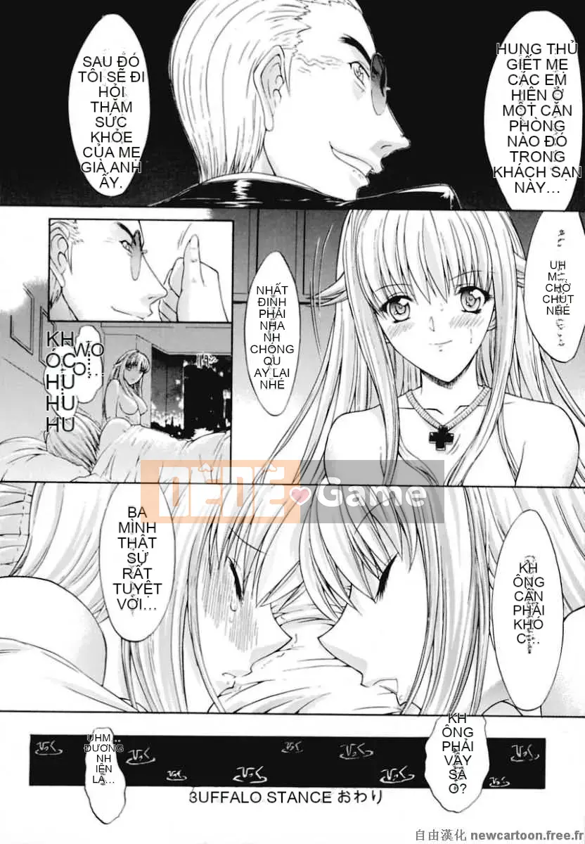 [Hcomic][Trung Quốc][Maノ仁]Loạn luân