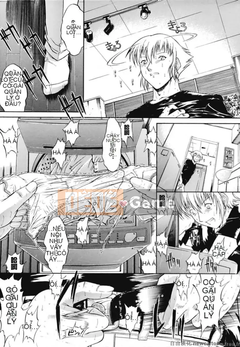 [Hcomic][Trung Quốc][Maノ仁]Loạn luân