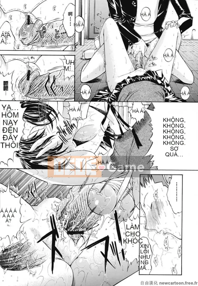 [Hcomic][Trung Quốc][Maノ仁]Loạn luân