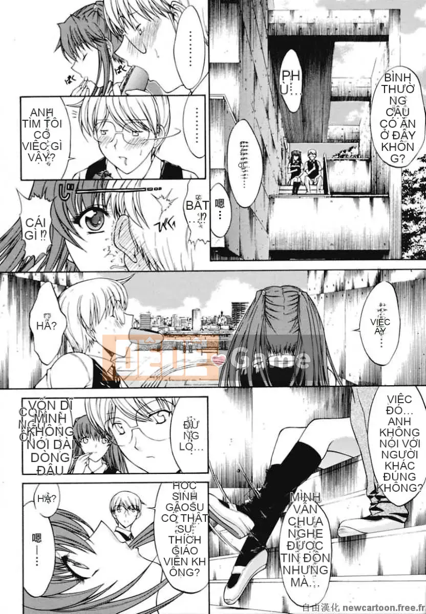 [Hcomic][Trung Quốc][Maノ仁]Loạn luân