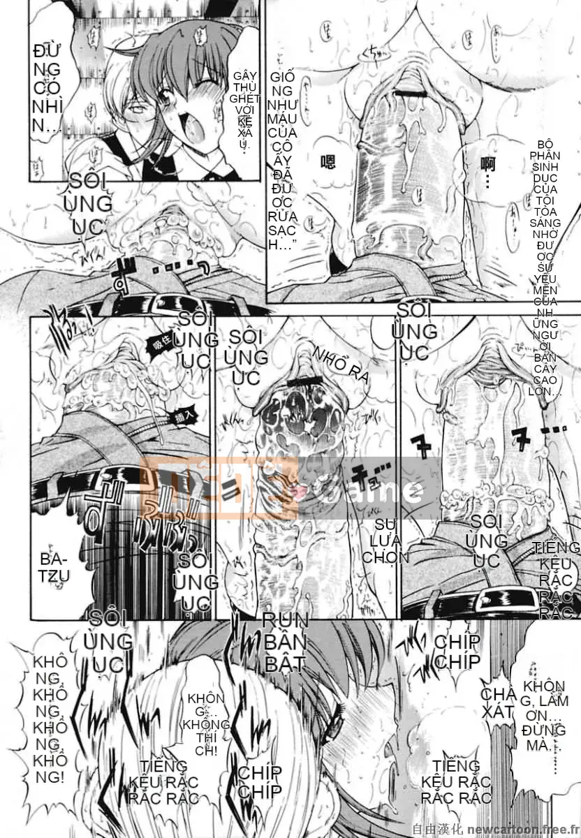 [Hcomic][Trung Quốc][Maノ仁]Loạn luân