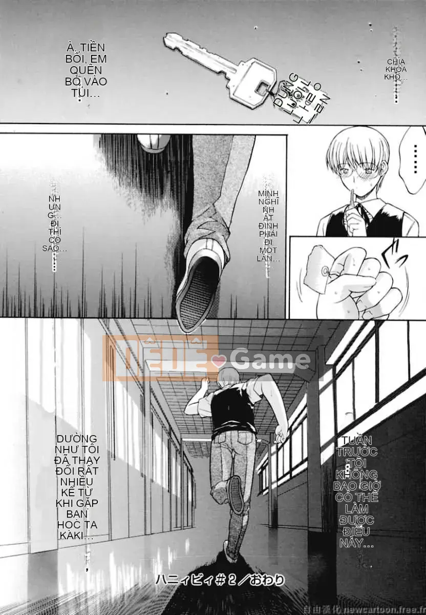 [Hcomic][Trung Quốc][Maノ仁]Loạn luân